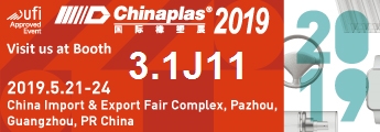 ChinaPlas 2019-3.1-J11でJINYIにアクセス