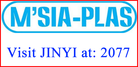 M'Sia-Plas 2015、2017年にご来店